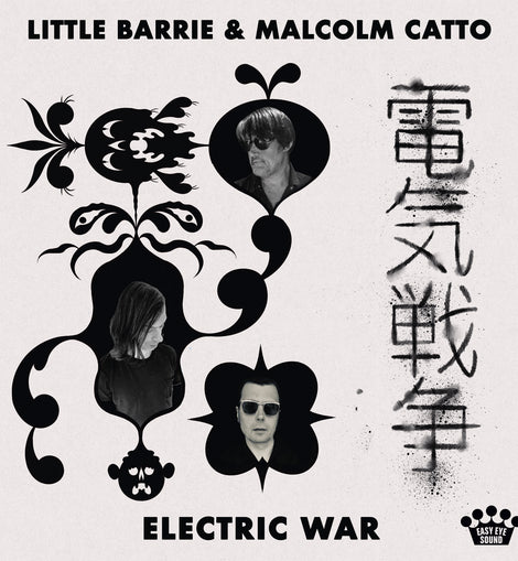 Little Barrie & Malcolm Catto - Electric War